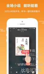 雷竞技app